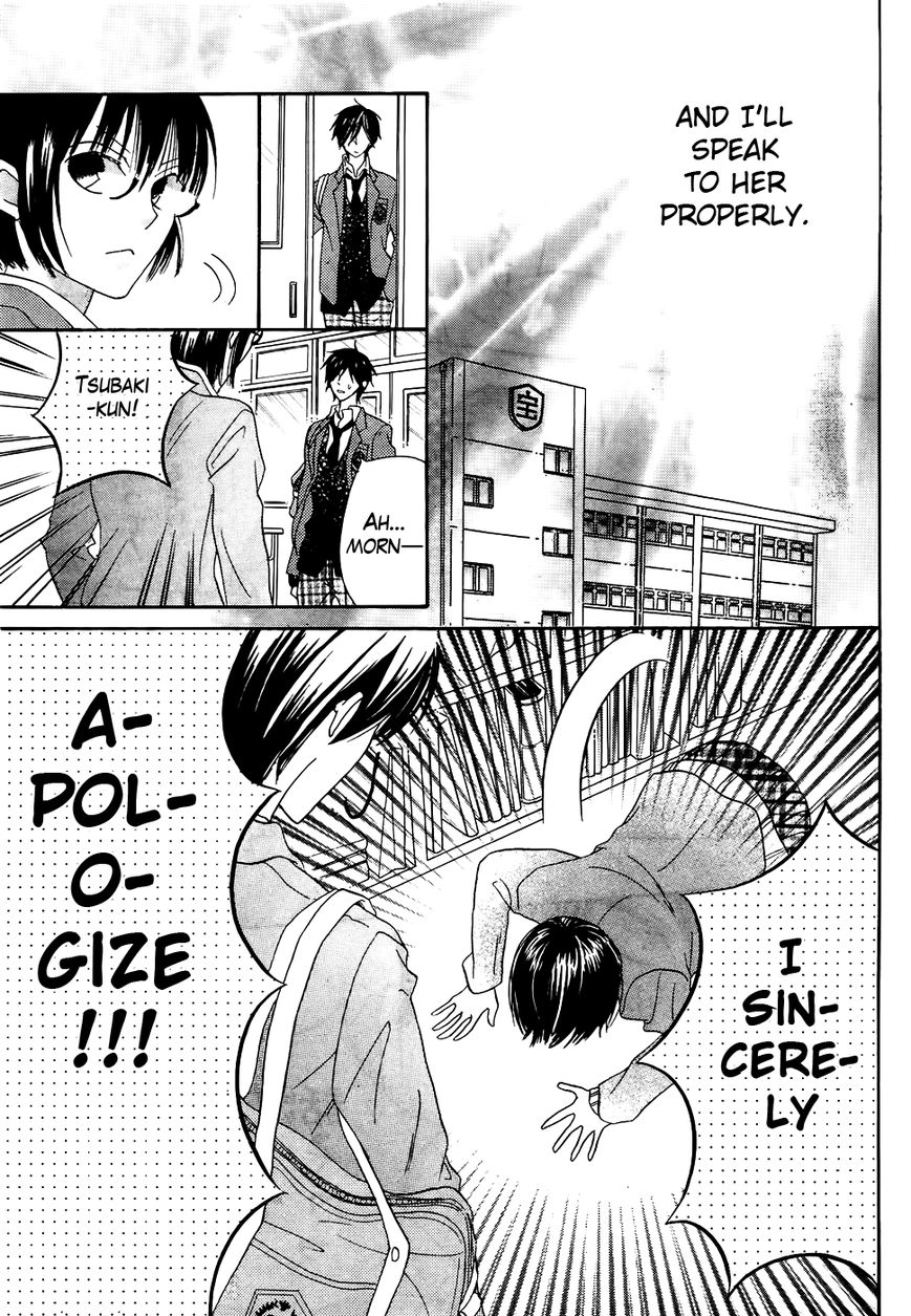 Koi dano Ai dano Chapter 32 page 43 - Chapter 32