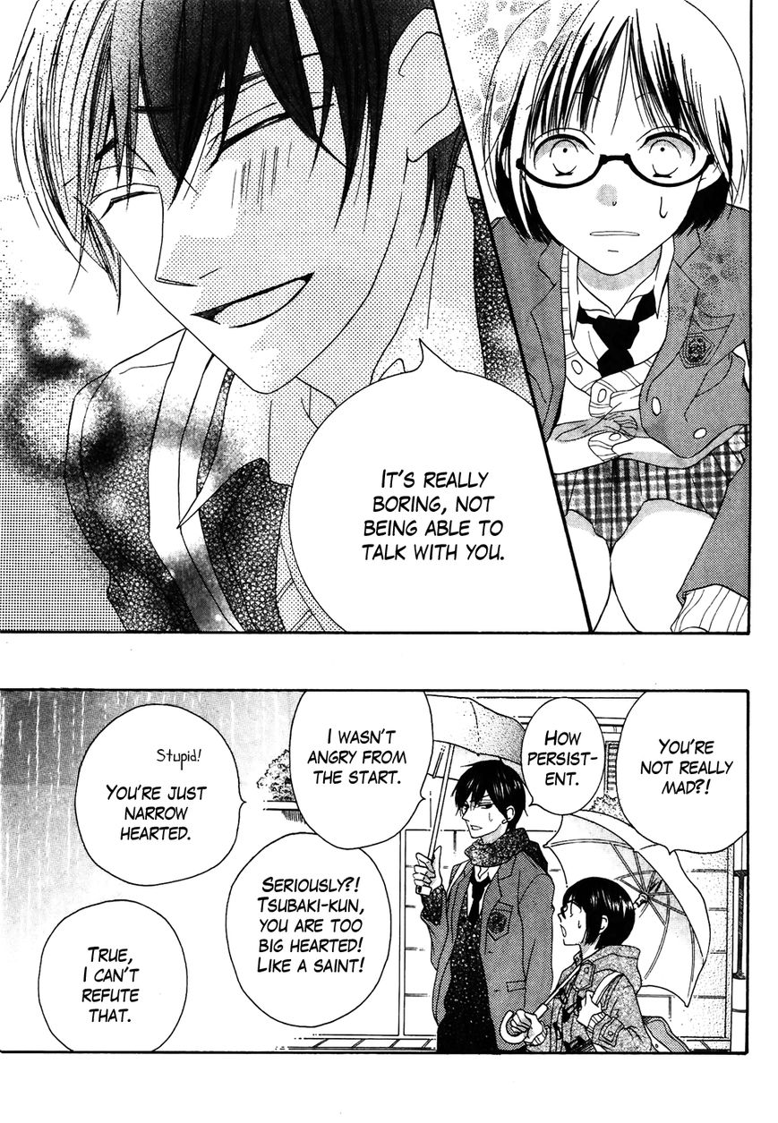 Koi dano Ai dano Chapter 32 page 45 - Chapter 32