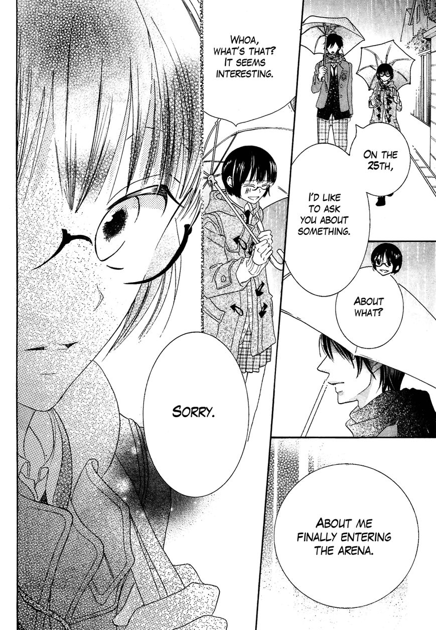Koi dano Ai dano Chapter 32 page 46 - Chapter 32