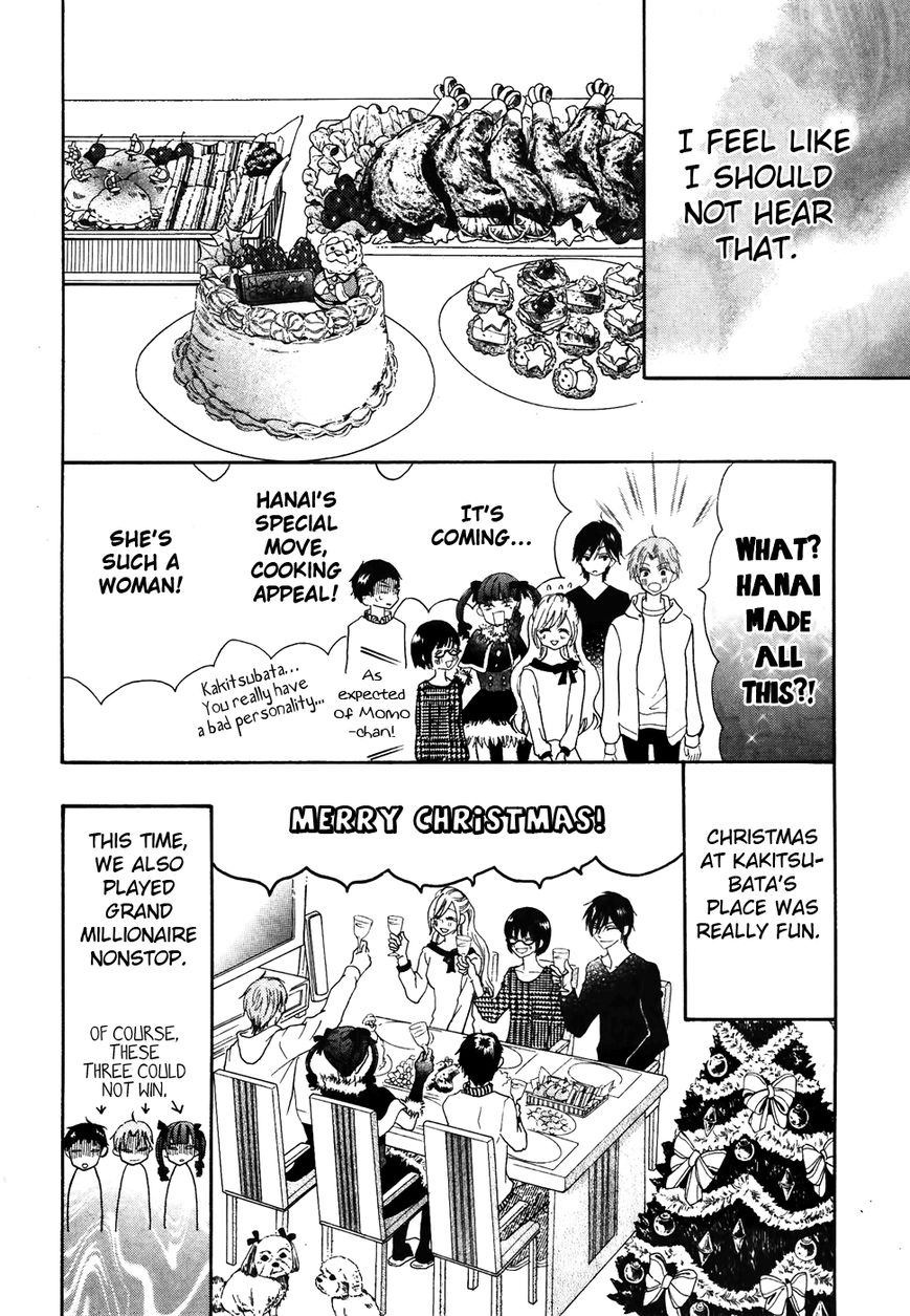 Koi dano Ai dano Chapter 32 page 48 - Chapter 32