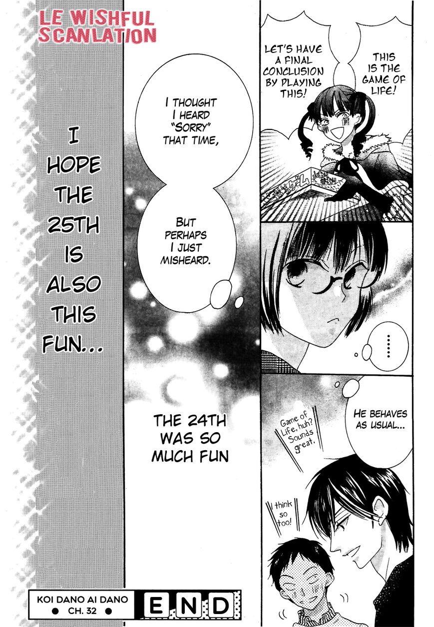 Koi dano Ai dano Chapter 32 page 49 - Chapter 32