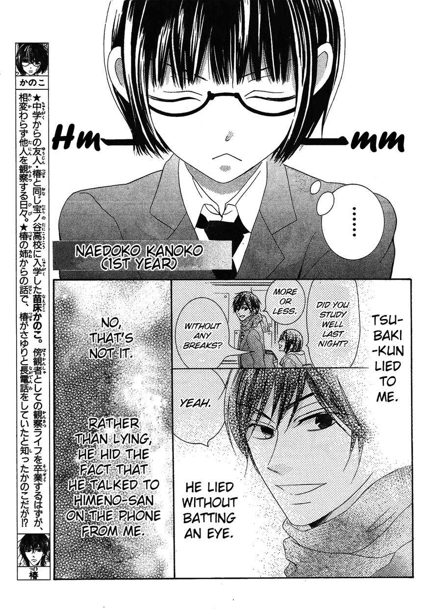 Koi dano Ai dano Chapter 32 page 7 - Chapter 32