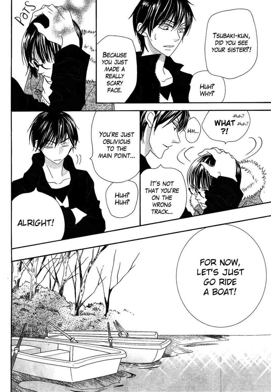 Koi dano Ai dano Chapter 33 page 12 - Chapter 33