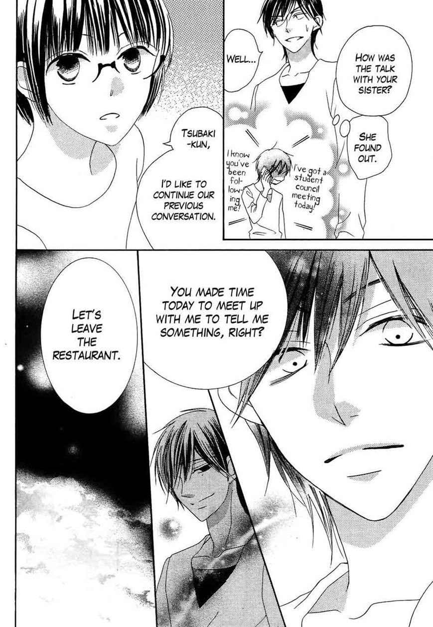 Koi dano Ai dano Chapter 33 page 26 - Chapter 33