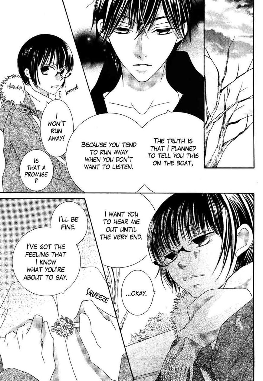 Koi dano Ai dano Chapter 33 page 29 - Chapter 33