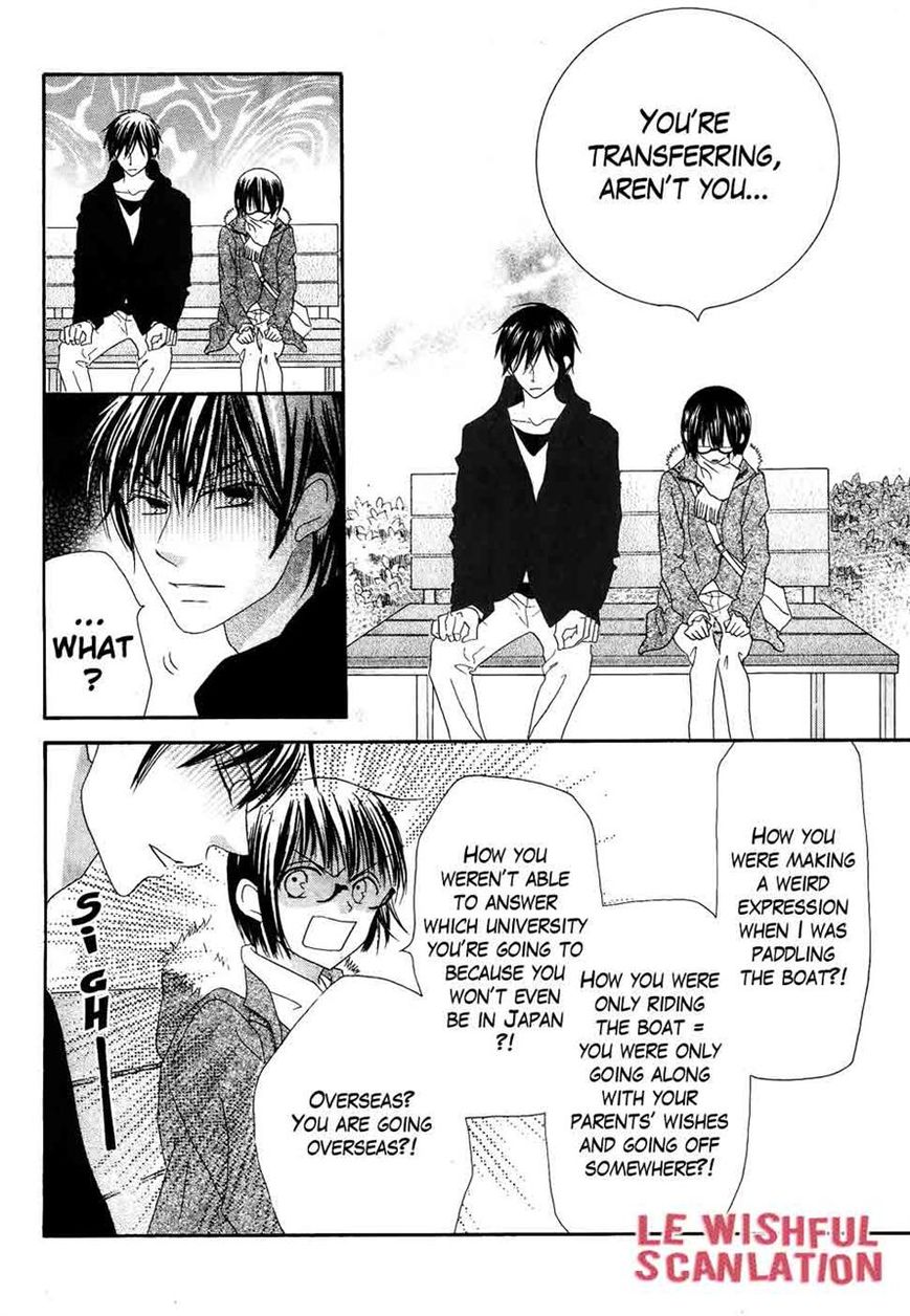 Koi dano Ai dano Chapter 33 page 30 - Chapter 33