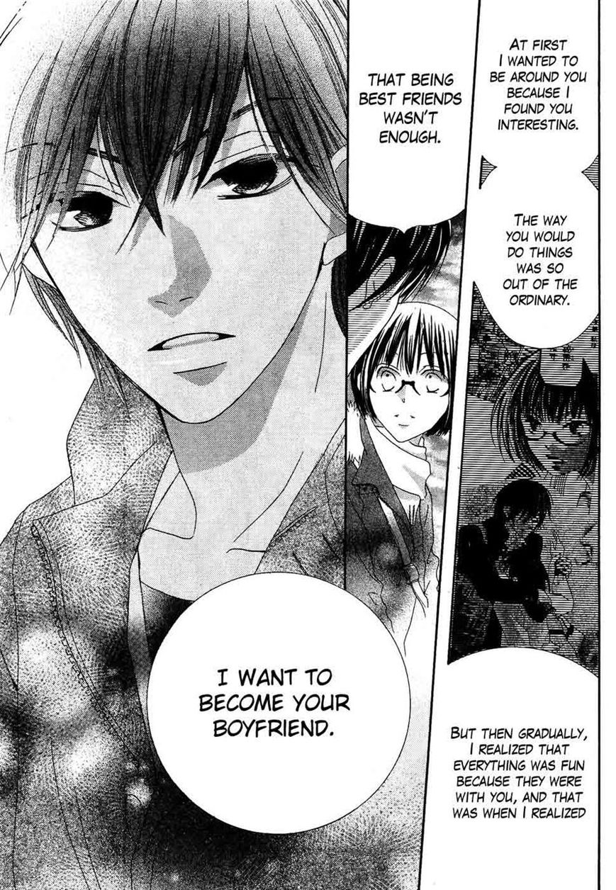 Koi dano Ai dano Chapter 33 page 33 - Chapter 33