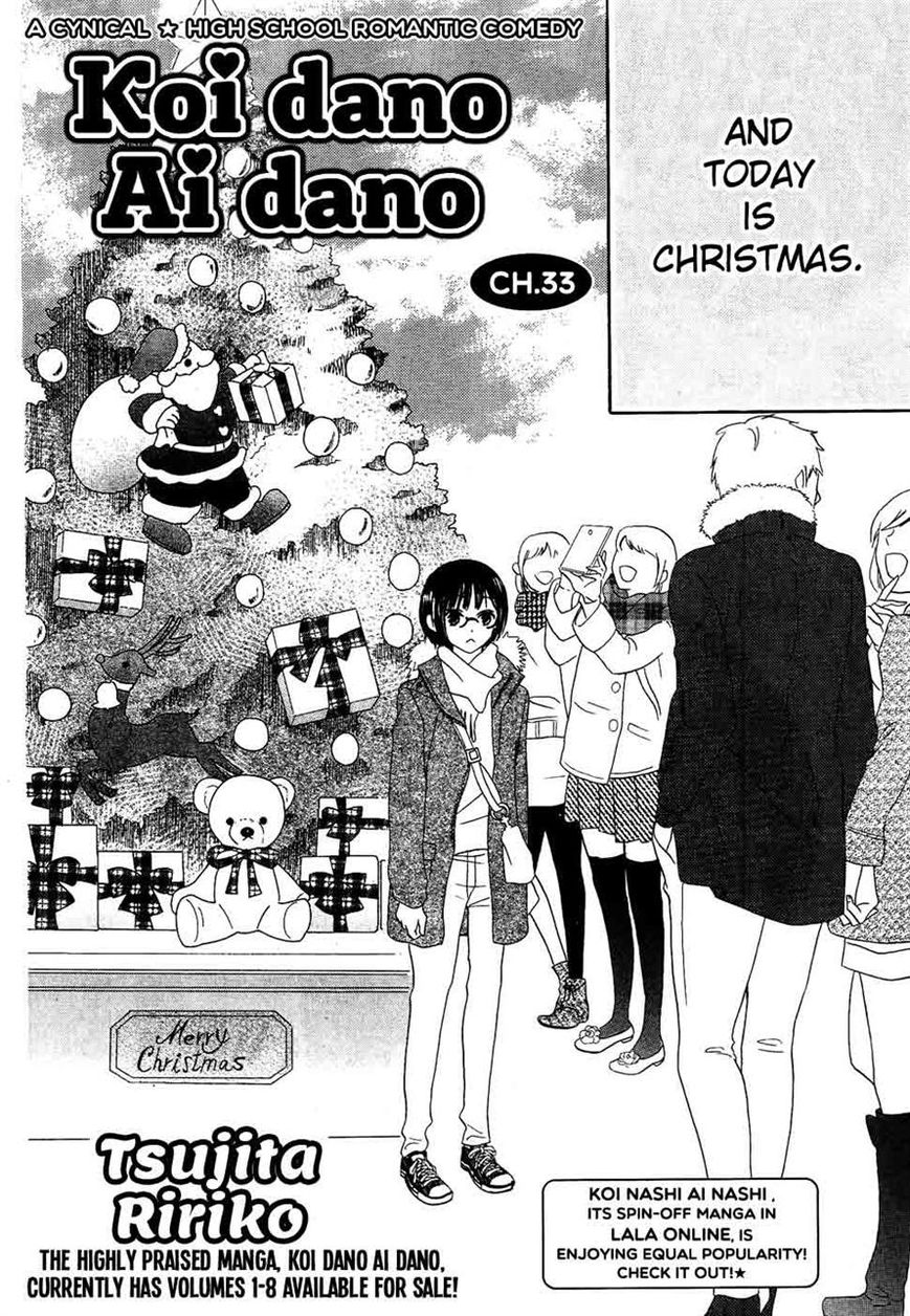 Koi dano Ai dano Chapter 33 page 4 - Chapter 33