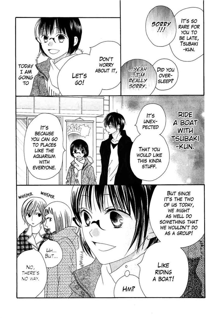 Koi dano Ai dano Chapter 33 page 6 - Chapter 33