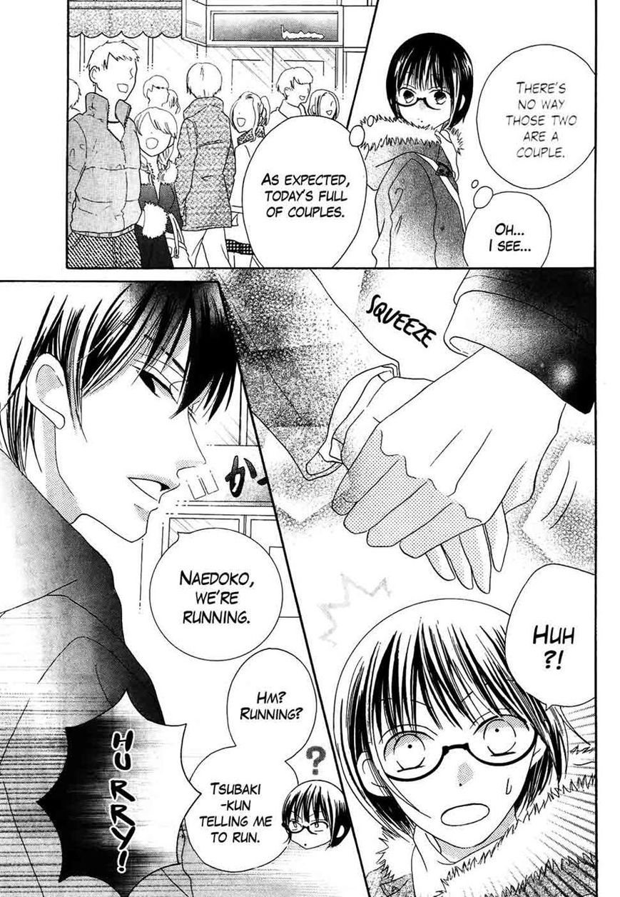 Koi dano Ai dano Chapter 33 page 7 - Chapter 33