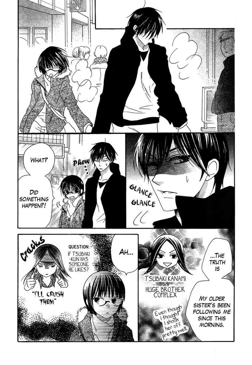Koi dano Ai dano Chapter 33 page 8 - Chapter 33
