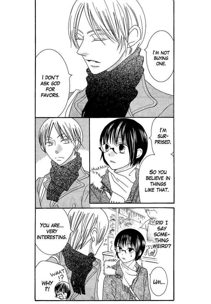 Koi dano Ai dano Chapter 34 page 15 - Chapter 34