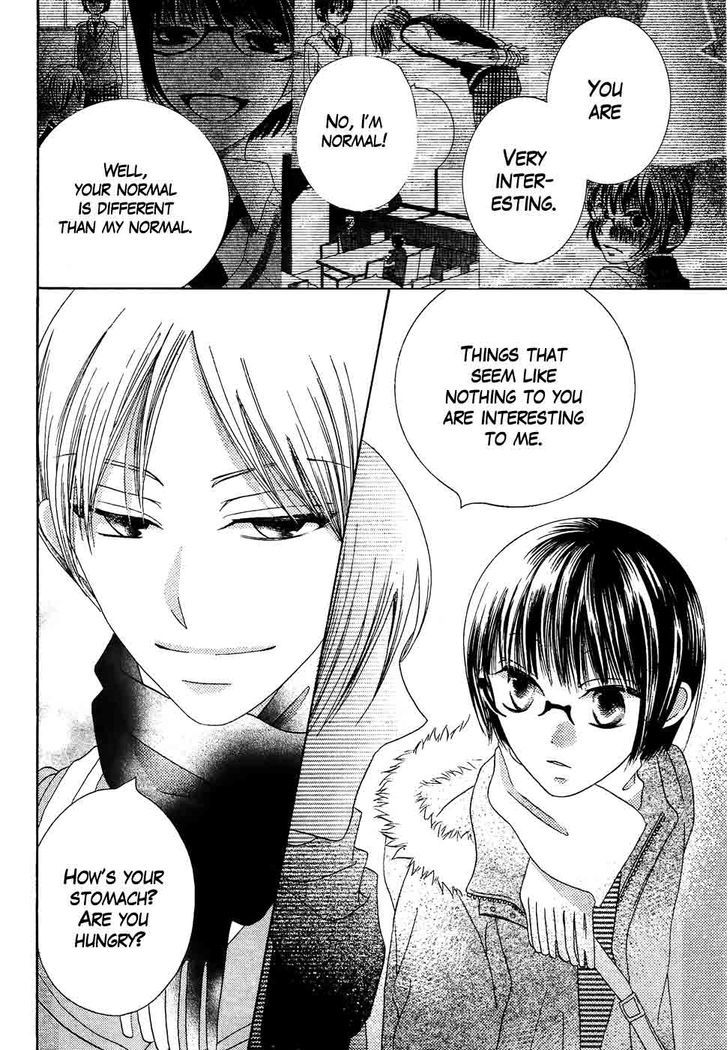Koi dano Ai dano Chapter 34 page 18 - Chapter 34