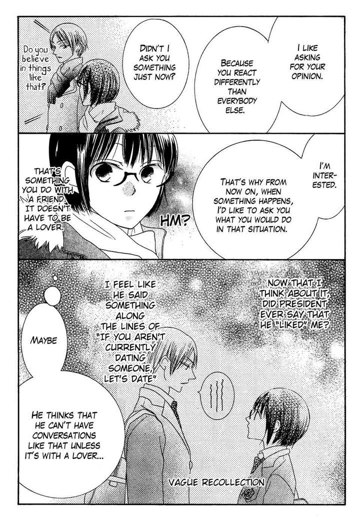 Koi dano Ai dano Chapter 34 page 22 - Chapter 34
