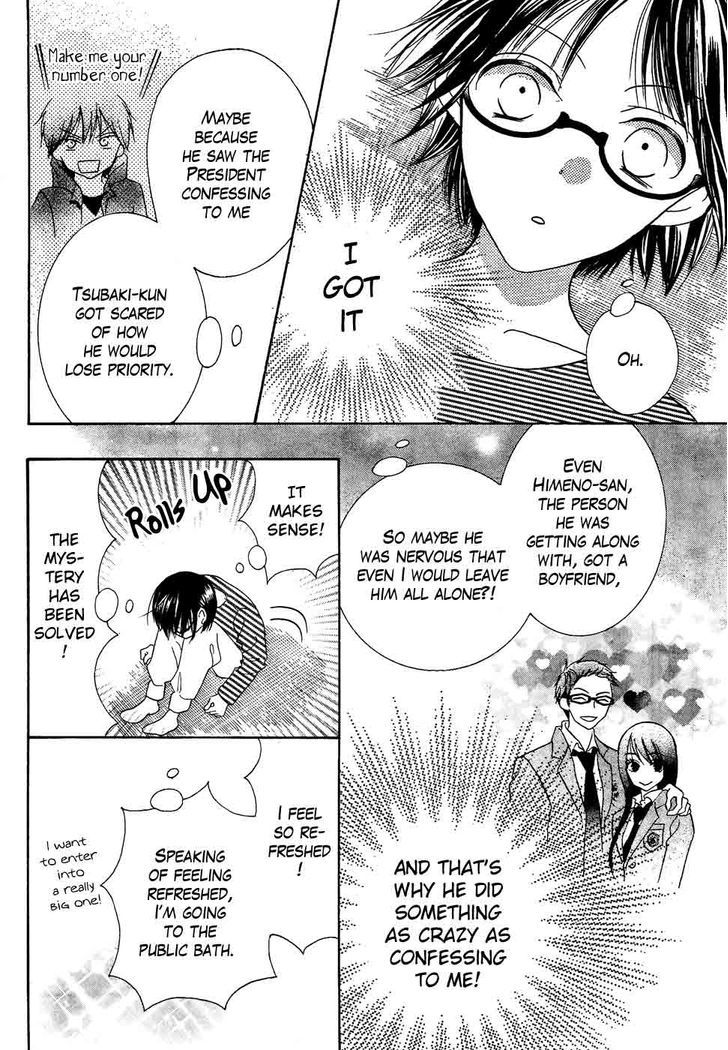 Koi dano Ai dano Chapter 34 page 26 - Chapter 34