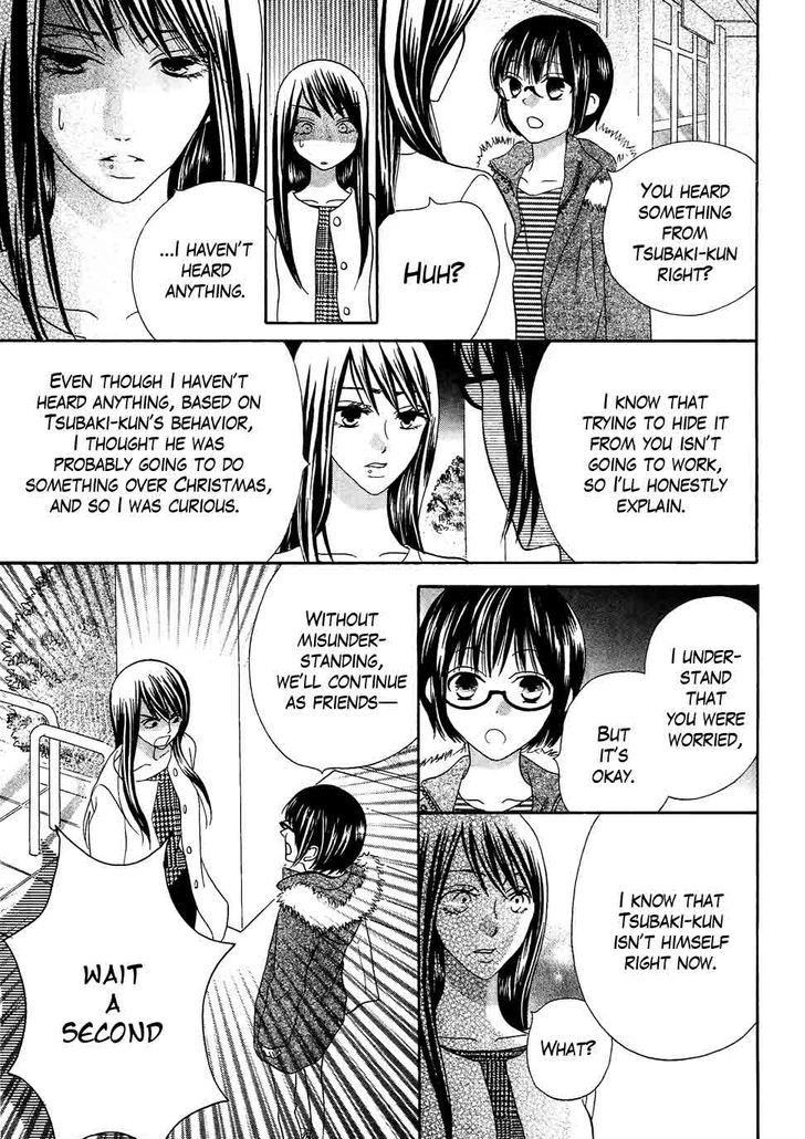 Koi dano Ai dano Chapter 34 page 31 - Chapter 34