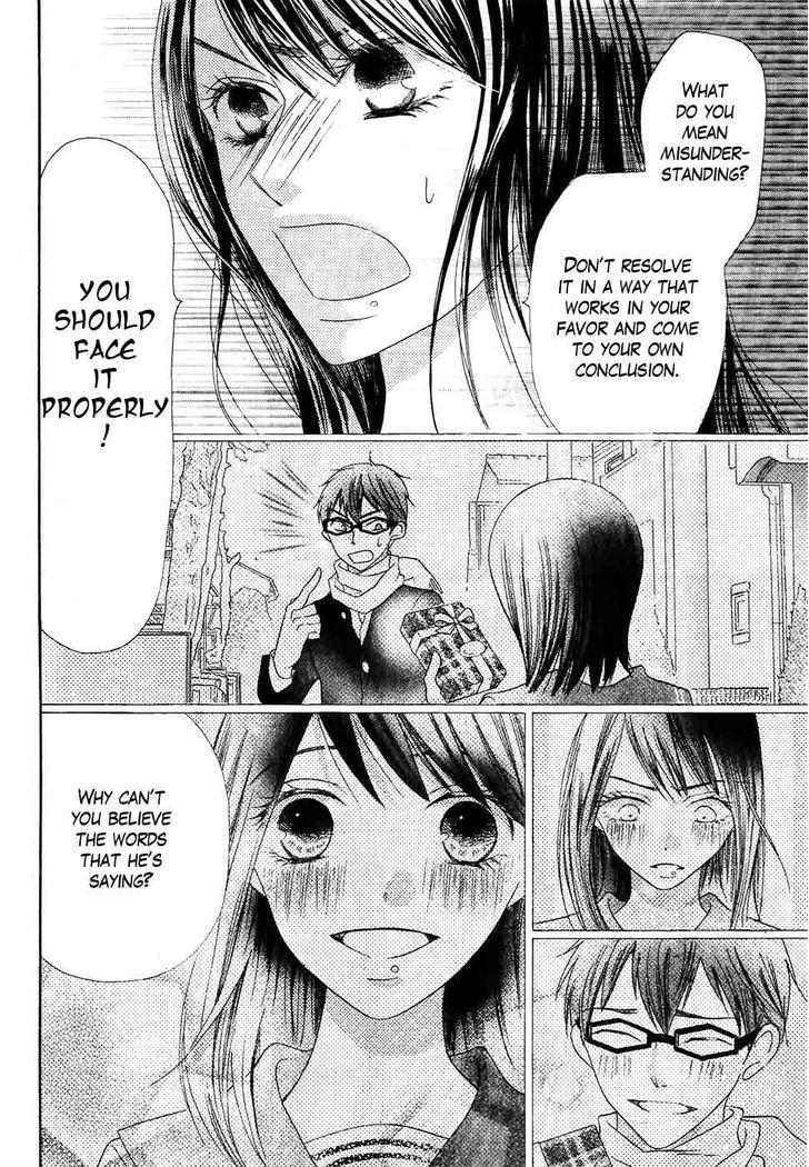 Koi dano Ai dano Chapter 34 page 32 - Chapter 34