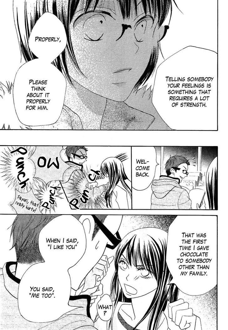 Koi dano Ai dano Chapter 34 page 33 - Chapter 34