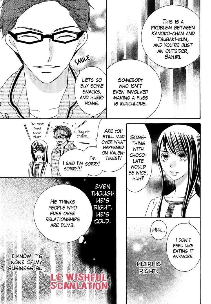 Koi dano Ai dano Chapter 34 page 35 - Chapter 34