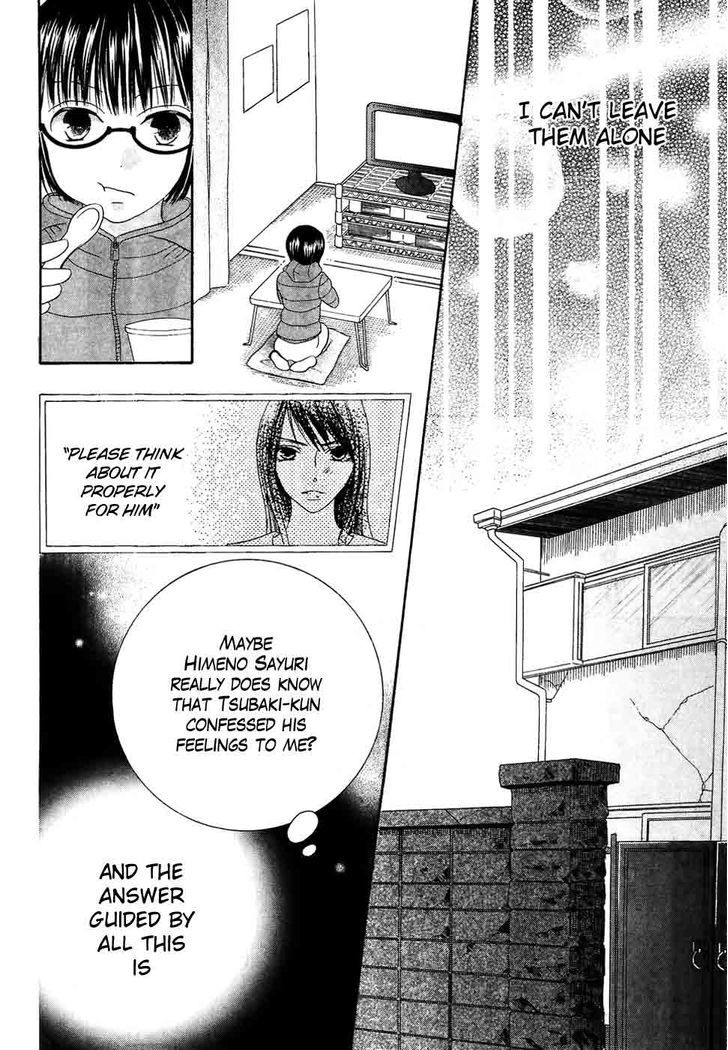 Koi dano Ai dano Chapter 34 page 36 - Chapter 34
