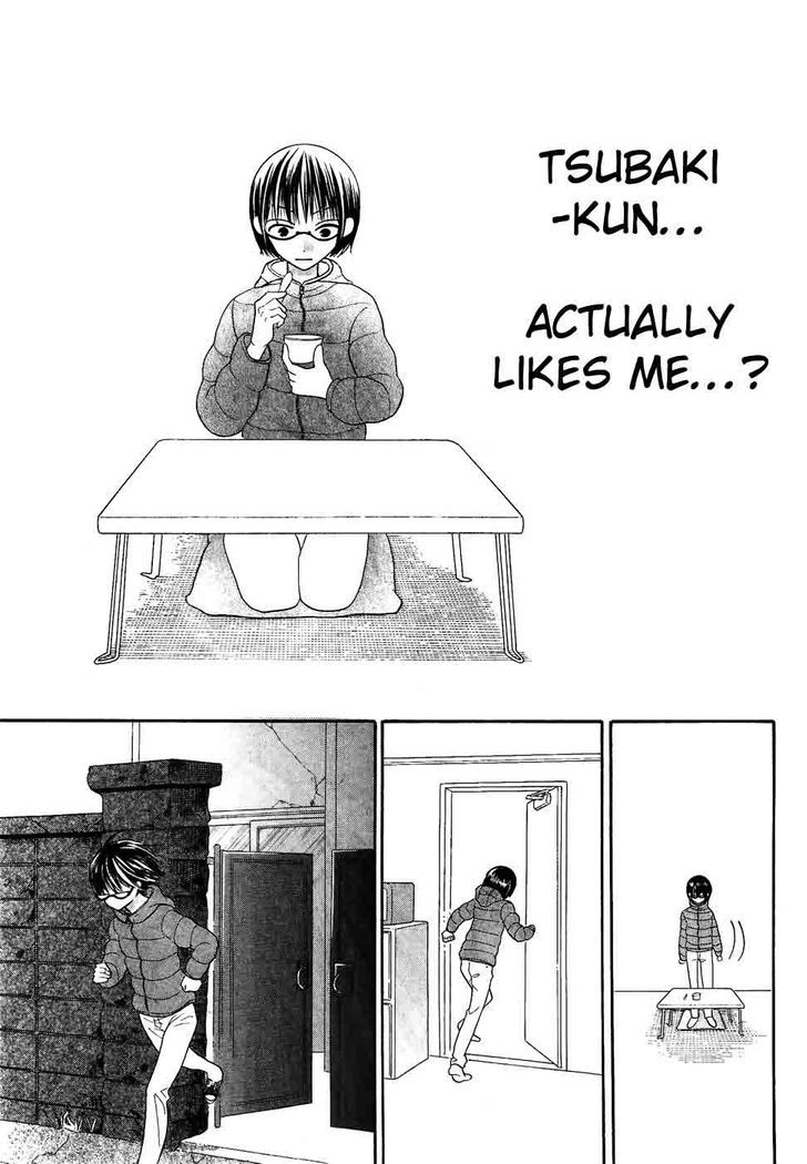 Koi dano Ai dano Chapter 34 page 37 - Chapter 34