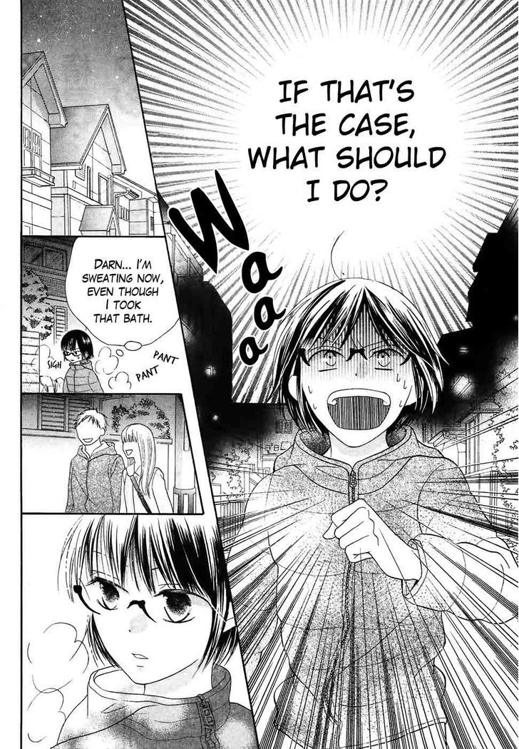 Koi dano Ai dano Chapter 34 page 38 - Chapter 34