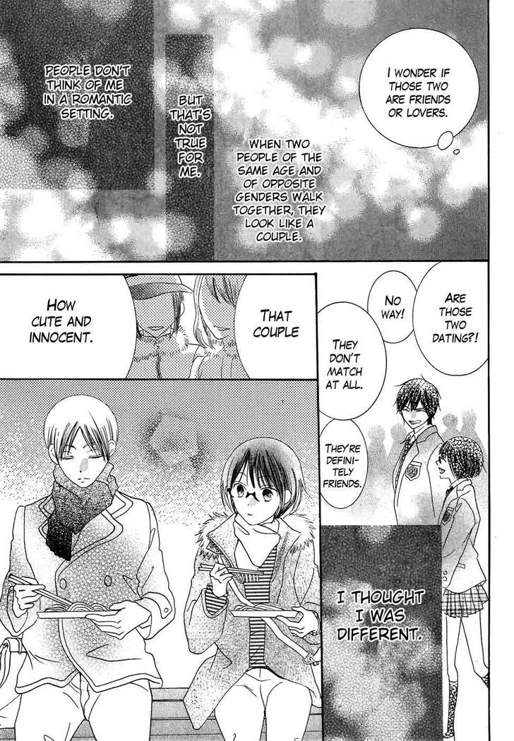 Koi dano Ai dano Chapter 34 page 39 - Chapter 34