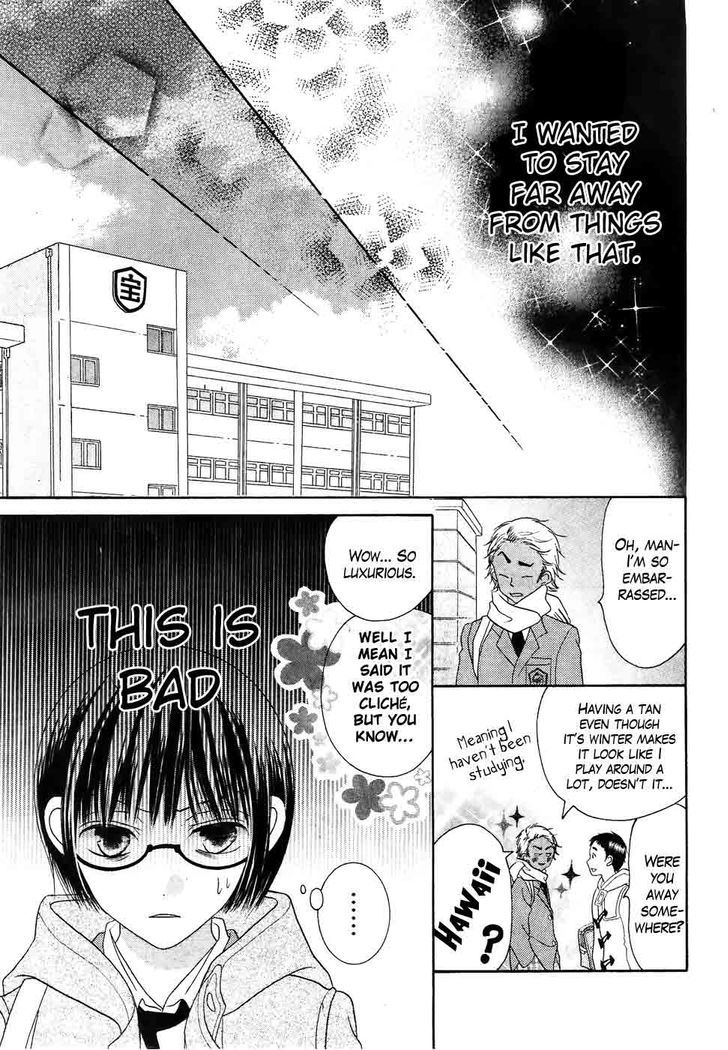 Koi dano Ai dano Chapter 34 page 41 - Chapter 34