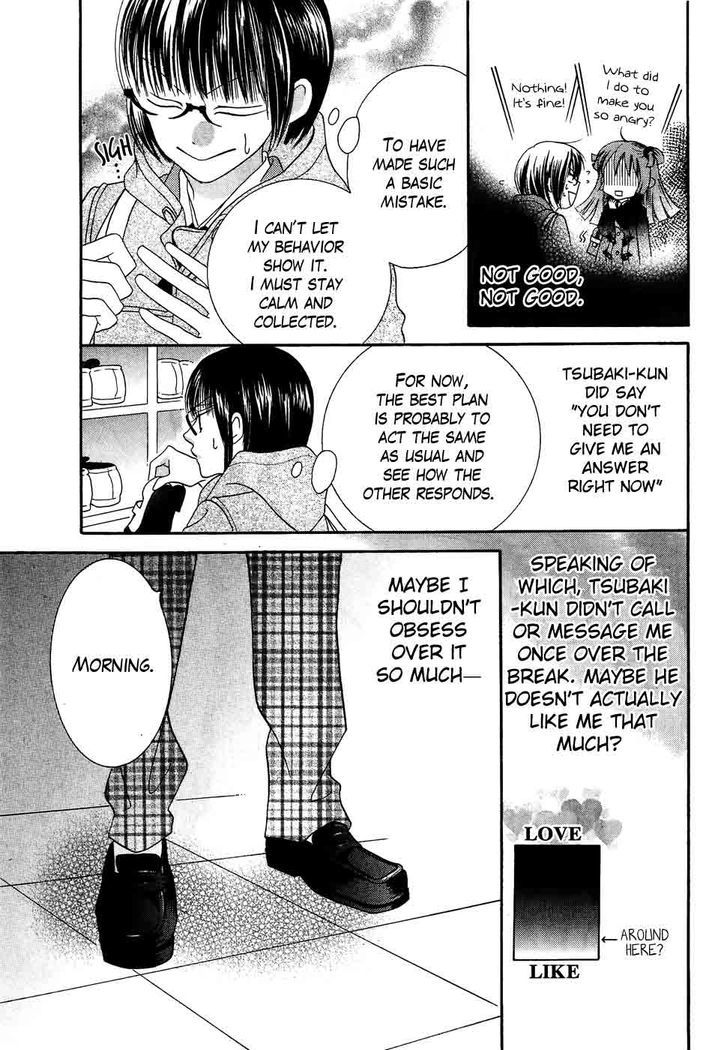 Koi dano Ai dano Chapter 34 page 43 - Chapter 34