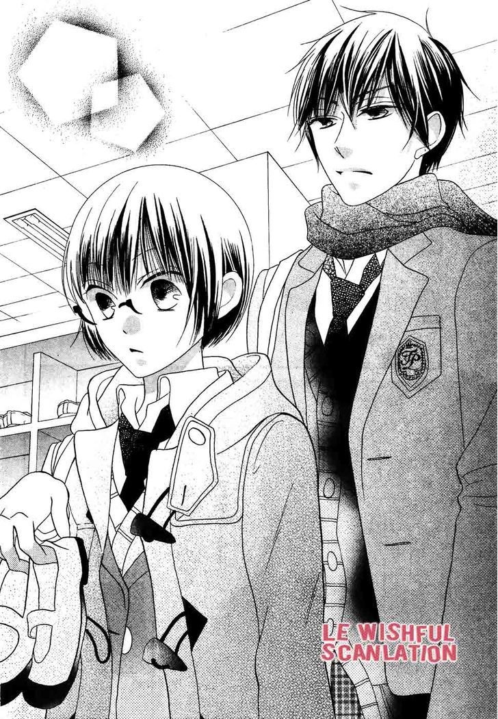 Koi dano Ai dano Chapter 34 page 44 - Chapter 34