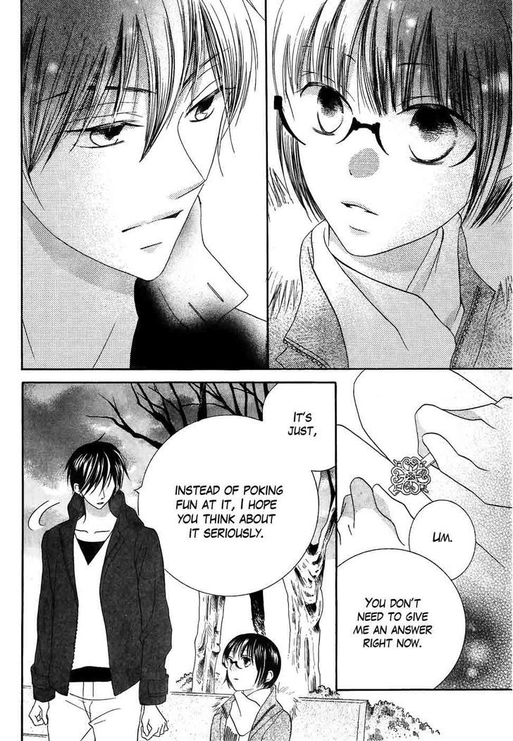 Koi dano Ai dano Chapter 34 page 6 - Chapter 34