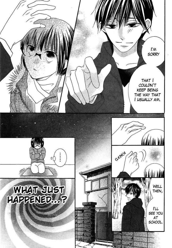 Koi dano Ai dano Chapter 34 page 7 - Chapter 34