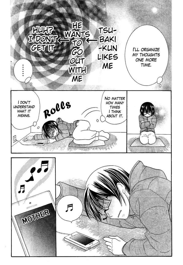 Koi dano Ai dano Chapter 34 page 8 - Chapter 34