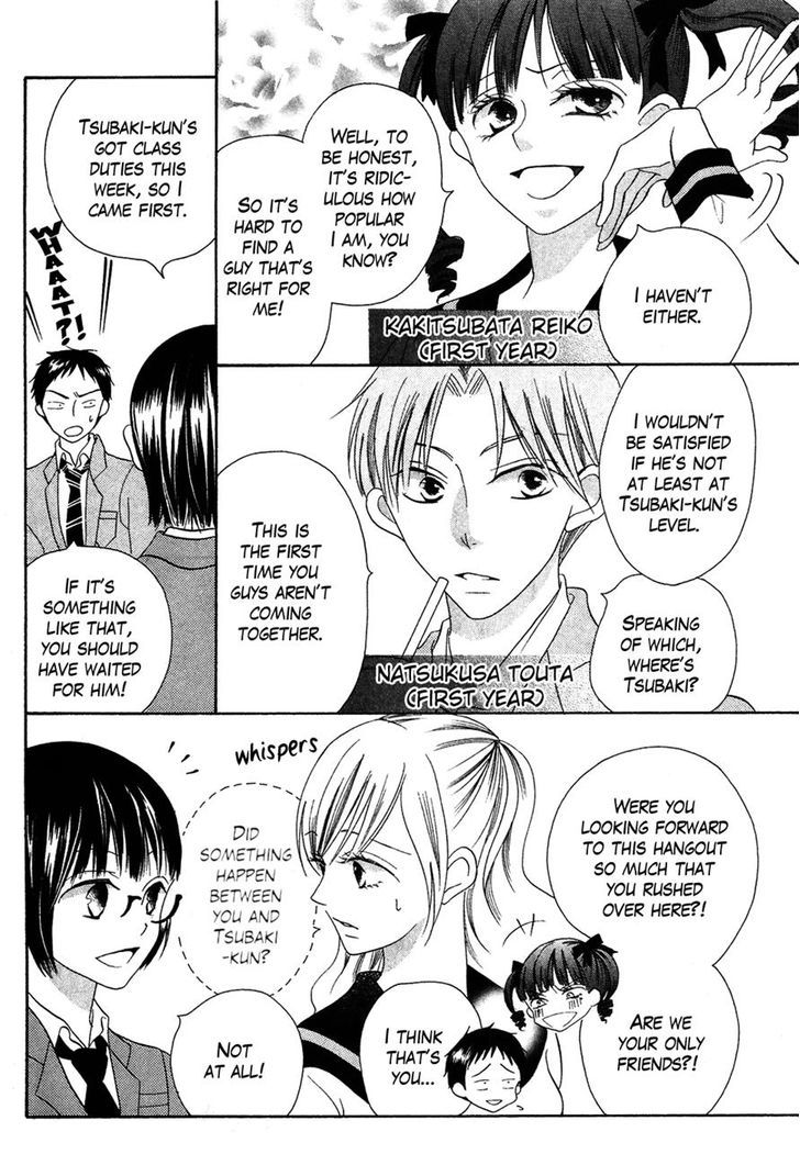 Koi dano Ai dano Chapter 35 page 15 - Chapter 35