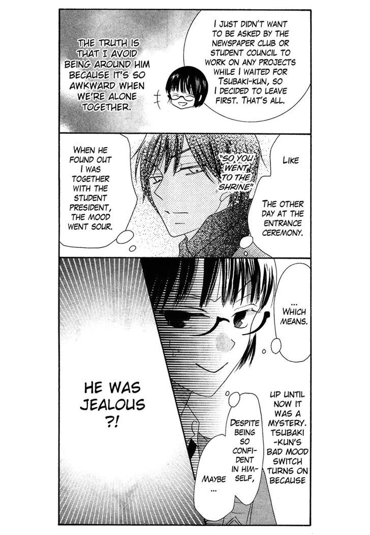 Koi dano Ai dano Chapter 35 page 16 - Chapter 35