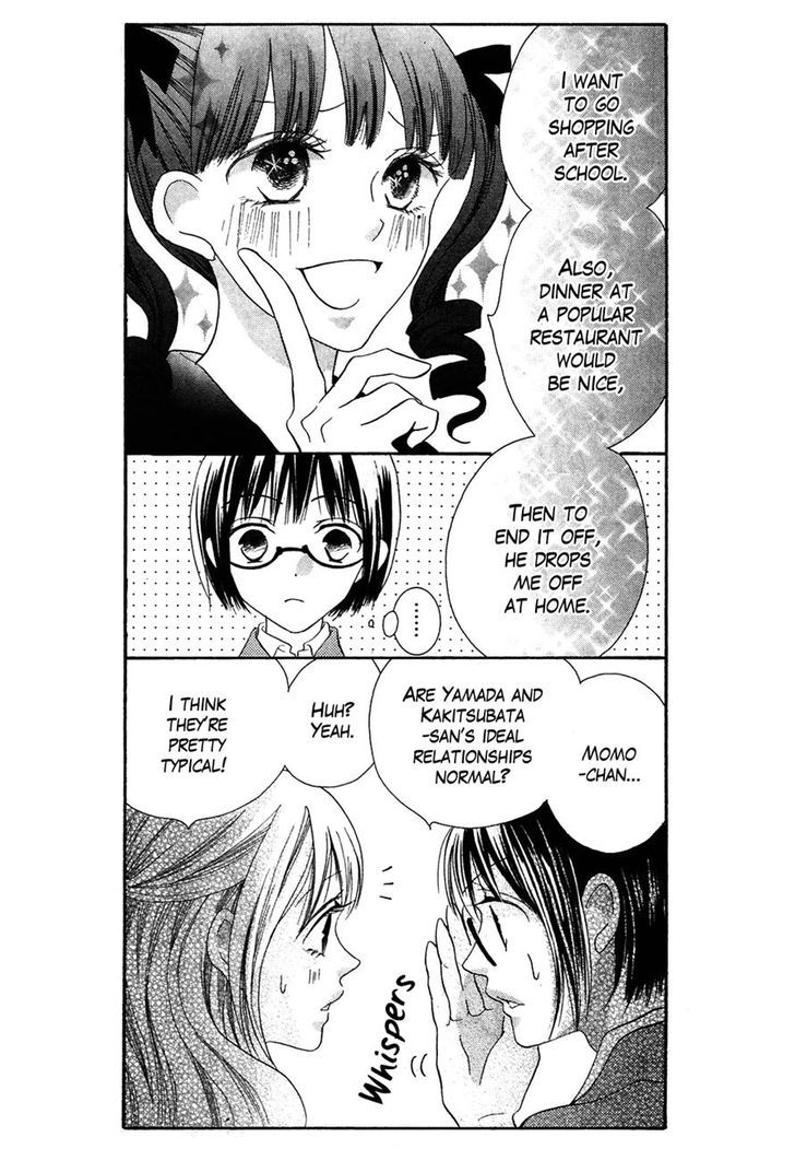 Koi dano Ai dano Chapter 35 page 18 - Chapter 35