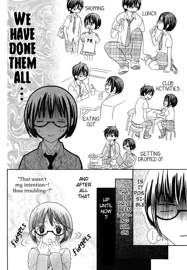 Koi dano Ai dano Chapter 35 page 19 - Chapter 35