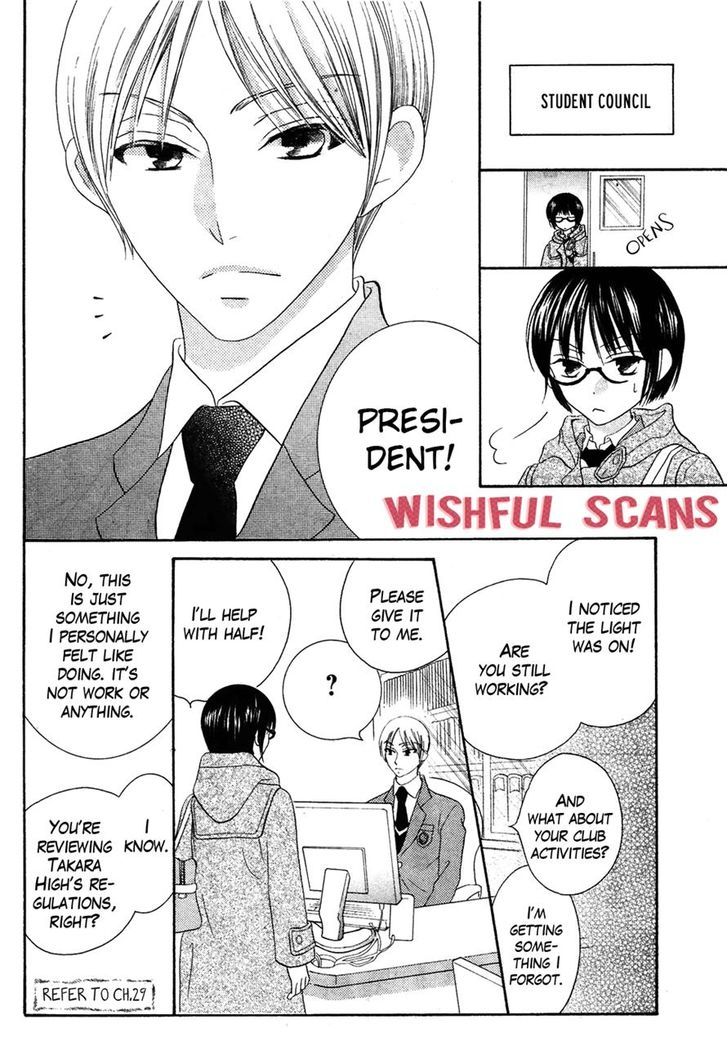 Koi dano Ai dano Chapter 35 page 25 - Chapter 35