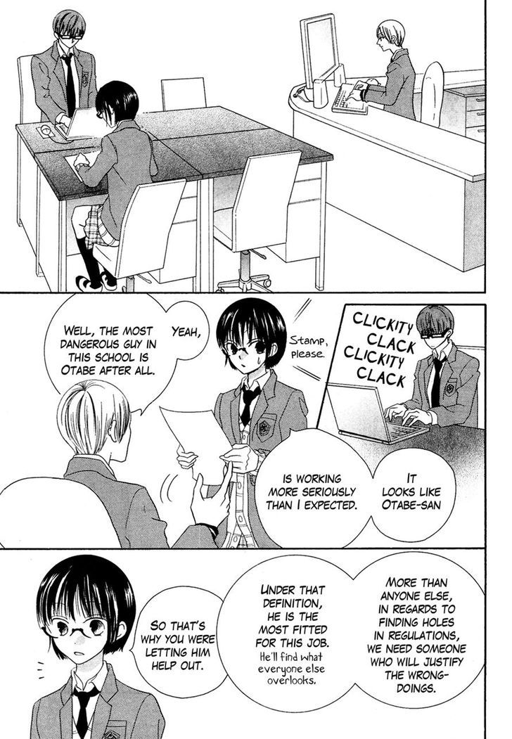 Koi dano Ai dano Chapter 35 page 28 - Chapter 35