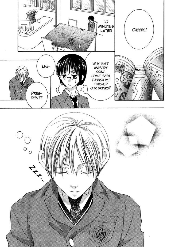 Koi dano Ai dano Chapter 35 page 30 - Chapter 35