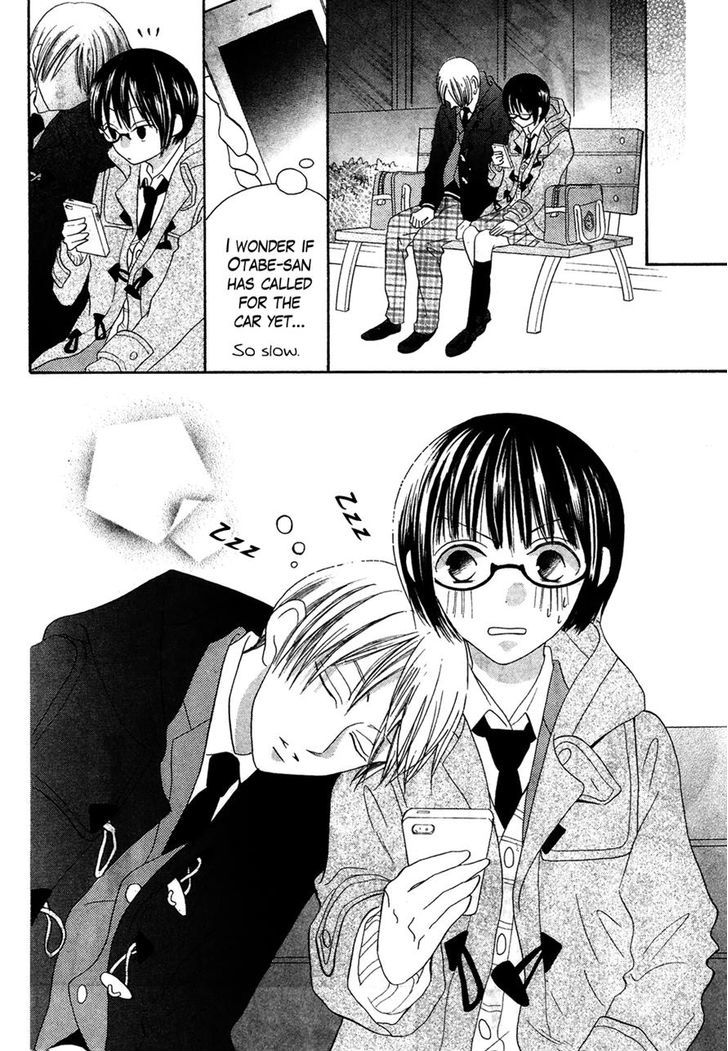 Koi dano Ai dano Chapter 35 page 33 - Chapter 35