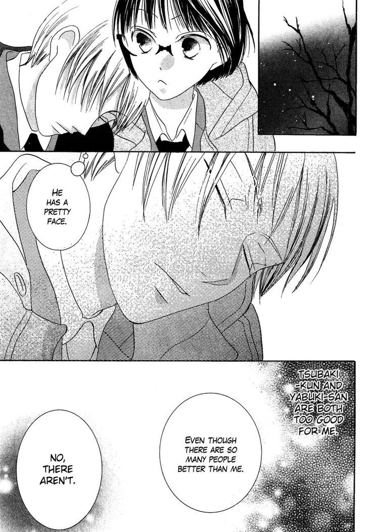 Koi dano Ai dano Chapter 35 page 34 - Chapter 35