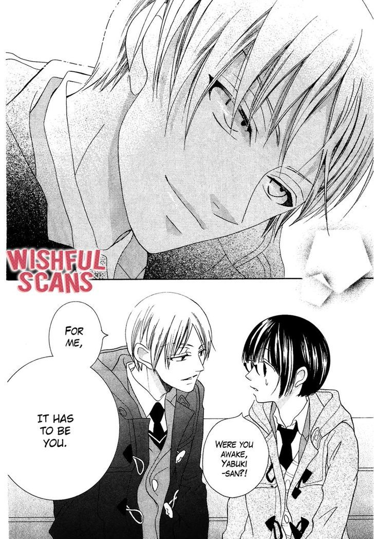Koi dano Ai dano Chapter 35 page 35 - Chapter 35
