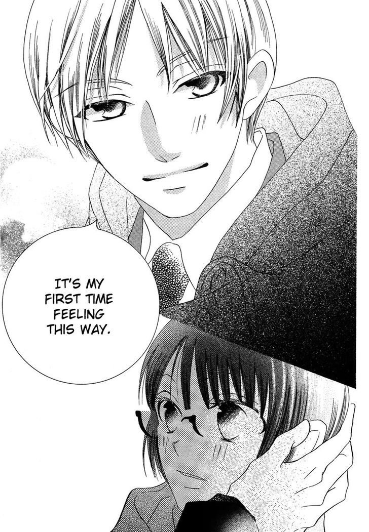Koi dano Ai dano Chapter 35 page 36 - Chapter 35