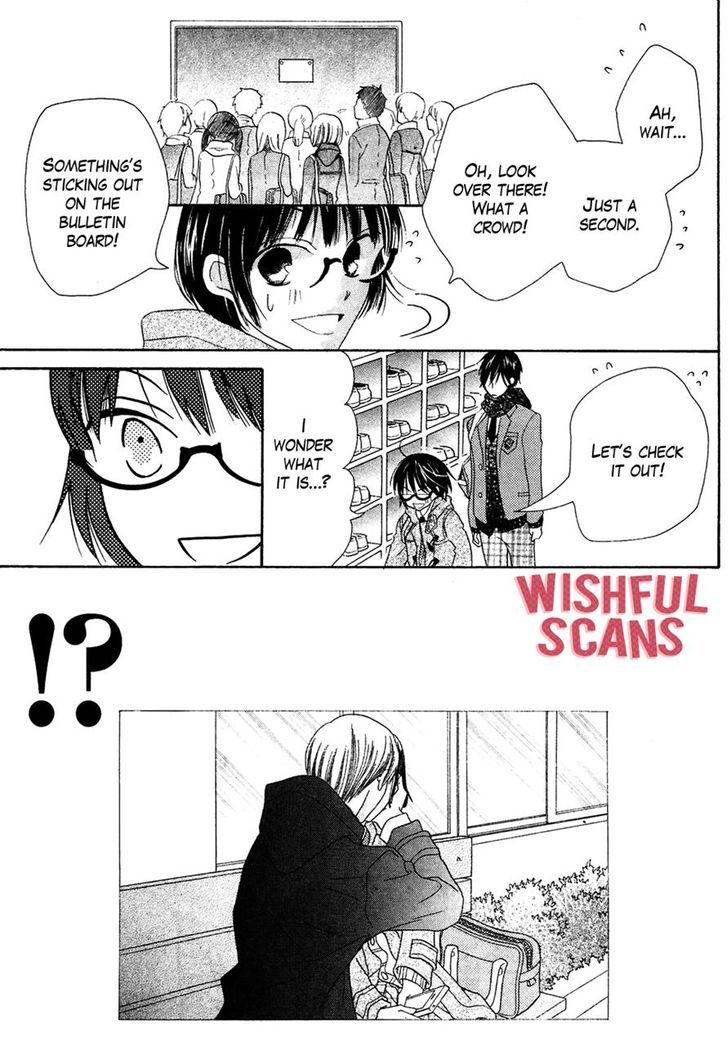 Koi dano Ai dano Chapter 35 page 40 - Chapter 35