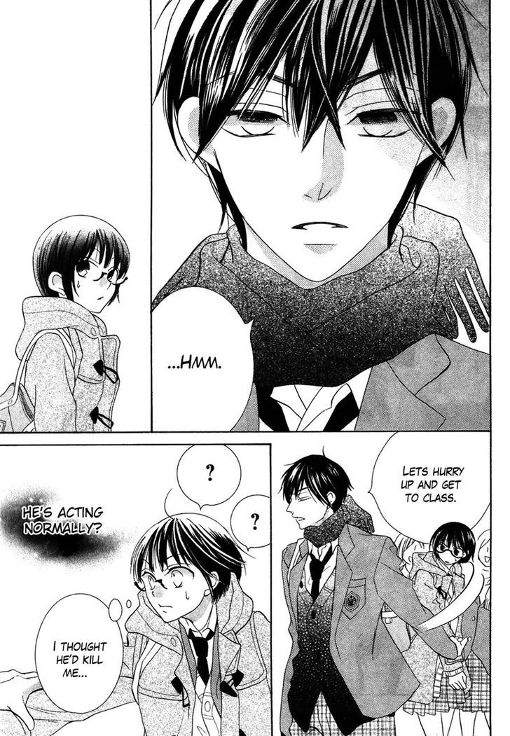 Koi dano Ai dano Chapter 35 page 42 - Chapter 35