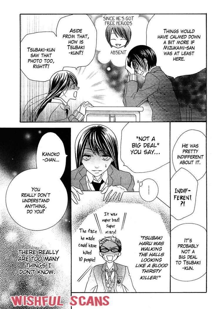 Koi dano Ai dano Chapter 35 page 44 - Chapter 35