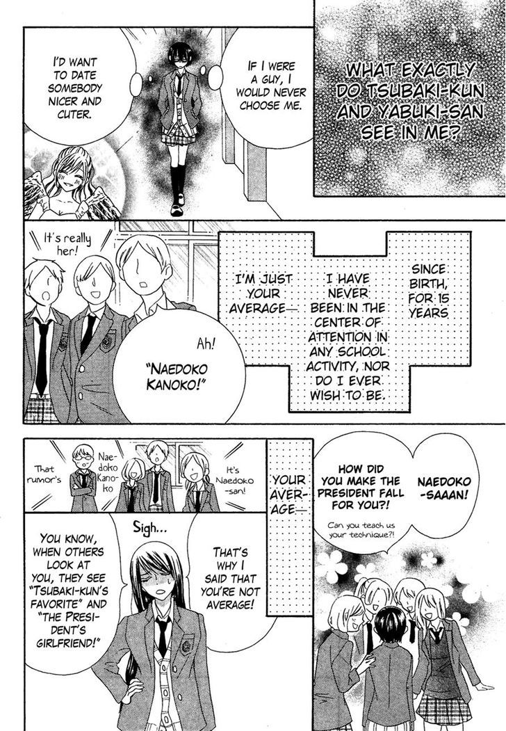 Koi dano Ai dano Chapter 35 page 45 - Chapter 35