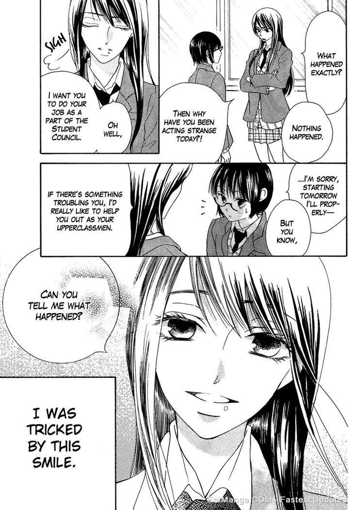 Koi dano Ai dano Chapter 35 page 8 - Chapter 35