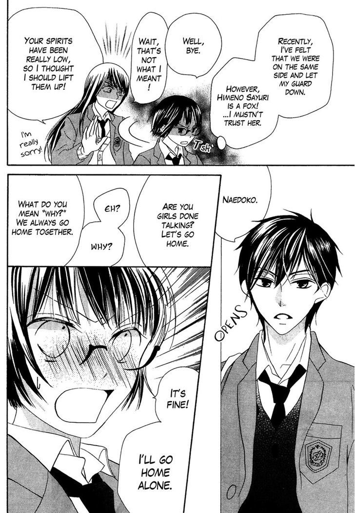 Koi dano Ai dano Chapter 35 page 9 - Chapter 35